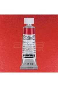 Schmincke Horadam Aquarell Seri 2 Chrome Yellow Light 212 Tekli Kuru Boya Kalemi