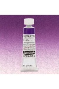 Schmincke Horadam Aquarell Seri 3 Rutile Yellow 205 Tekli Kuru Boya Kalemi