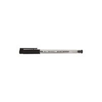 Faber-Castell Plastik 0.8 mm Siyah Tükenmez Kalem