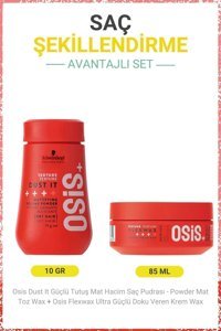 Schwarzkopf Osis+ Dust Mat Pudra Sert Vegan 85 ml Wax