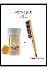 Marcham Krem Sert Organik Avokadolu 75 ml Wax