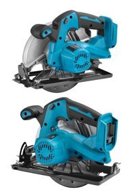 Stilmax SCS5810HD 4500 W 13000 devir/dk 185 mm Açılı Kesim Kablosuz Akülü Şarjlı Daire Testere