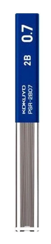 Kokuyo 2B 0.7 mm Kalem Ucu