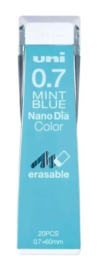 Uni-Ball Nano Dia 0.7 mm Kalem Ucu