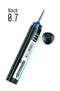 U4 0.7 mm 120'li Kalem Ucu