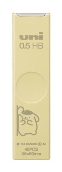 Uni-Ball Limited Edition Sanrio 0.5 mm Kalem Ucu