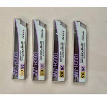 Mikro 2B 0.5 mm Kalem Ucu