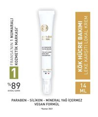 Yves Rocher Anti-Age Global C Vitaminli Yüz Dolgunlaştıran Canlandırıcı Yaşlanma Kırışıklık Karşıtı Jel Yüz Serumu 15 ml