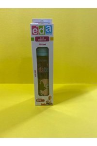 Eda Baby Cam Yavaş Akışlı 0-6 Ay Desenli Mavi Damaklı Biberon Seti 225 ml
