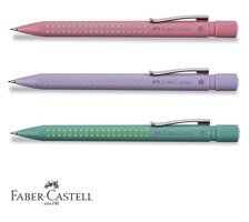 Faber-Castell Grip 2010 Silgili Metal Metalik Çok Renkli 0.7 mm Versatil Kalem