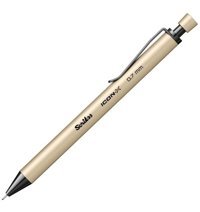 Scrikss Icon-X 2346 Metal Metalik Çok Renkli 0.5 mm Versatil Kalem