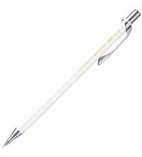 Pentel Orenz Silgili Metal Metalik Beyaz 2.0 mm Versatil Kalem