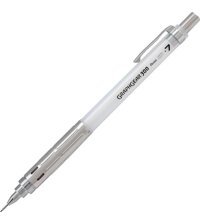 Zuidid Metal Metalik Beyaz 0.7 mm Versatil Kalem