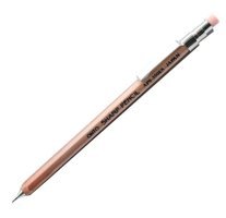 Ohto APS-350-ES Silgili Tahta Metalik Naturel 0.5 mm Versatil Kalem