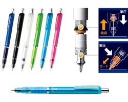 Zebra Delguard Silgili Metal Metalik Mavi 0.7 mm Versatil Kalem