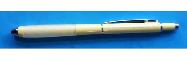 Pensan Silgili Metal Metalik Sarı 0.7 mm Versatil Kalem