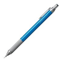 Tombow Mono Graph Zero Silgili Metal Metalik Mavi 0.5 mm Versatil Kalem