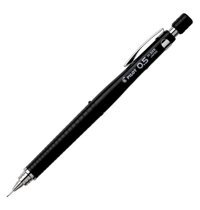 Pilot H-325 Silgili Metal Metalik Siyah 0.5 mm Versatil Kalem