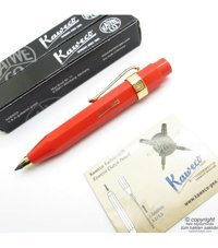 Kaweco Sport Silgili Aliminyum Metalik Kırmızı 3.2 mm Versatil Kalem