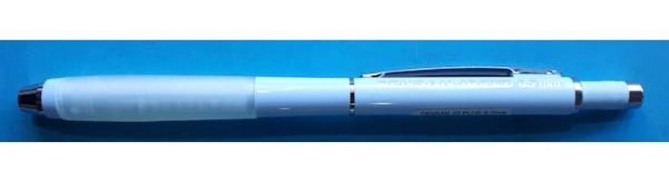Pensan Silgili Metal Metalik Beyaz 0.7 mm Versatil Kalem
