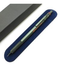 Rotring 600 Silgili Krom Metalik Yeşil 0.7 mm Versatil Kalem