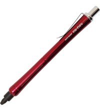 Zuidid Metal Metalik Bordo 0.5 mm Versatil Kalem