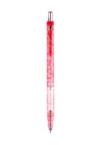 Zebra Delguard Silgili Metal Metalik Pembe 0.7 mm Versatil Kalem