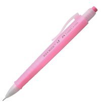 Faber-Castell Poly Matic 2311 Silgili Metal Metalik Pembe 0.5 mm Versatil Kalem