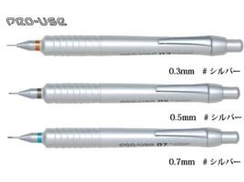 Pro Use MSD-1500A Silgili Metal Metalik Gümüş 0.7 mm Versatil Kalem