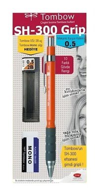 Tombow SH-300 Silgili Metal Metalik Turuncu 0.5 mm Versatil Kalem