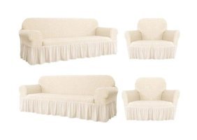 Elgeyar Pamuklu - Polyester Bürümcük Jakarlı Süngersiz Armürlü Giydirmeli Bej Sekizli Koltuk Örtüsü 183x230 cm