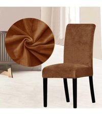 Abeltrade Kadife Süngersiz Düz Giydirmeli Lastikli Kahverengi Tekli Koltuk Örtüsü 34x48 cm