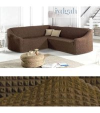 Iydgah Polyester Bürümcük Süngersiz Kapitone Giydirmeli Kahverengi L Koltuk Koltuk Örtüsü 300x450 cm