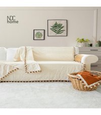 Ndc Home Keten Ponponlu Süngersiz Çizgili Bej Tekli Koltuk Örtüsü 140x180 cm