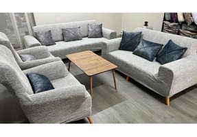 Uzhanem Pamuklu - Polyester Likralı Jakarlı Süngerli Çizgili Giydirmeli Bej Dörtlü Koltuk Örtüsü 183x230 cm