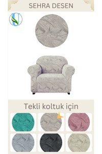 Uy Style Tekstil Likralı Jakarlı Süngerli Armürlü Giydirmeli Kahverengi Tekli Koltuk Örtüsü 75x115 cm