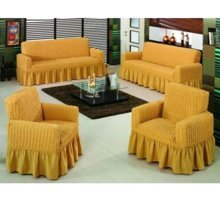 Elgeyar Pamuklu - Polyester Bürümcük Jakarlı Süngersiz Armürlü Giydirmeli Sarı Sekizli Koltuk Örtüsü 183x230 cm