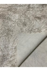 Çıkrıkçı Tekstil Polyester Polar Jakarlı Süngerli Bej Üçlü Koltuk Örtüsü 175x215 cm