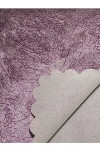 Karahanlı Polyester Süngerli Çizgili Mor Tekli Koltuk Örtüsü 170x220 cm