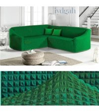 Iydgah Polyester Bürümcük Süngersiz Kapitone Giydirmeli Yeşil L Koltuk Koltuk Örtüsü 300x450 cm