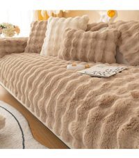 Baladi Home Süngersiz Baklava Desenli Kahverengi Dörtlü Koltuk Örtüsü 80x190 cm