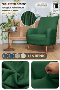 Faiend Pamuklu - Polyester Süngersiz Düz Giydirmeli Krem Tekli Koltuk Örtüsü 180x250 cm