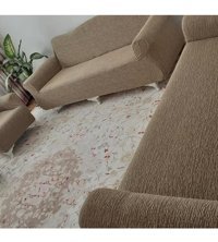 Uzhanem Pamuklu - Polyester Bürümcük-Likralı Jakarlı Süngerli Çizgili Giydirmeli Kahverengi Dörtlü Koltuk Örtüsü 183x230 cm