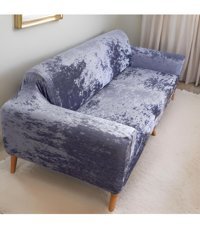 Özmakan Kadife Likralı Jakarlı Süngersiz Armürlü Giydirmeli Kahverengi Tekli Koltuk Örtüsü 180x230 cm