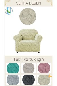 Uy Style Tekstil Likralı Jakarlı Süngerli Armürlü Giydirmeli Bej Tekli Koltuk Örtüsü 75x115 cm