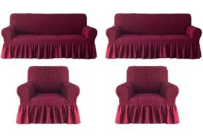 Nera Home Pamuklu - Polyester Bürümcük Fırfırlı Süngersiz Geometrik Desenli Giydirmeli Bordo Dörtlü Koltuk Örtüsü 183x230 cm