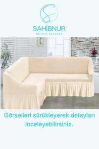 Sahibnur Pamuklu - Polyester Bürümcük Jakarlı Süngersiz Geometrik Desenli Giydirmeli Bej Tekli Koltuk Örtüsü 180x350 cm