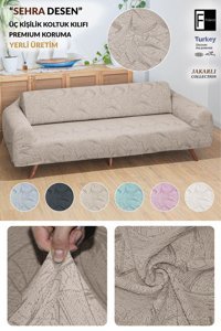 Faiend Polyester Jakarlı Süngersiz Giydirmeli Bej Üçlü Koltuk Örtüsü 230x180 cm