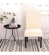 Gerbera Home Collection Pamuklu - Polyester Giydirmeli Bej Koltuk Örtüsü 35x49 cm