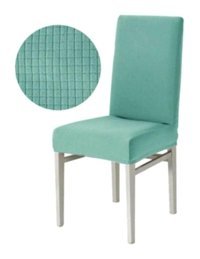 Hanemce Pamuklu - Polyester Likralı Yeşil Koltuk Örtüsü 35x45 cm